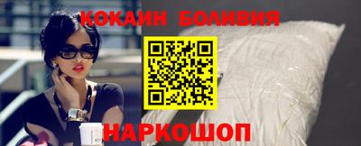 альфа пвп Краснознаменск