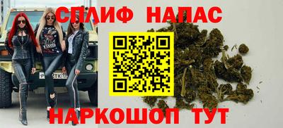 кокс Краснокаменск