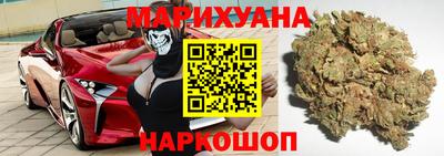 альфа пвп Краснознаменск