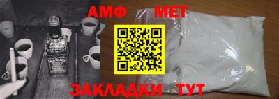 кокс Краснокаменск